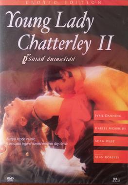 akram hajar recommends Young Lady Chatterly 2