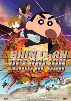 brittany c williams recommends crayon shin chan porn pic