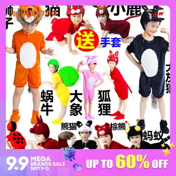 azrina suleiman recommends antboy costume for sale pic