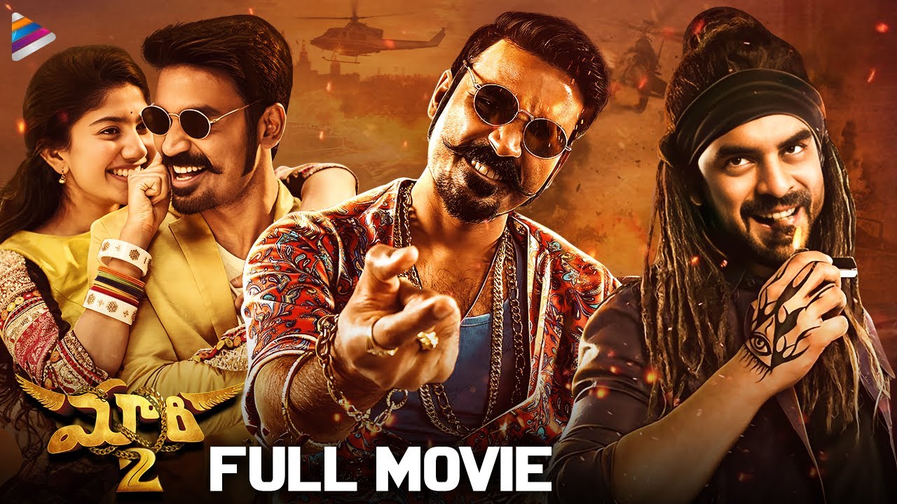 daniel adi add photo maari full movie hd