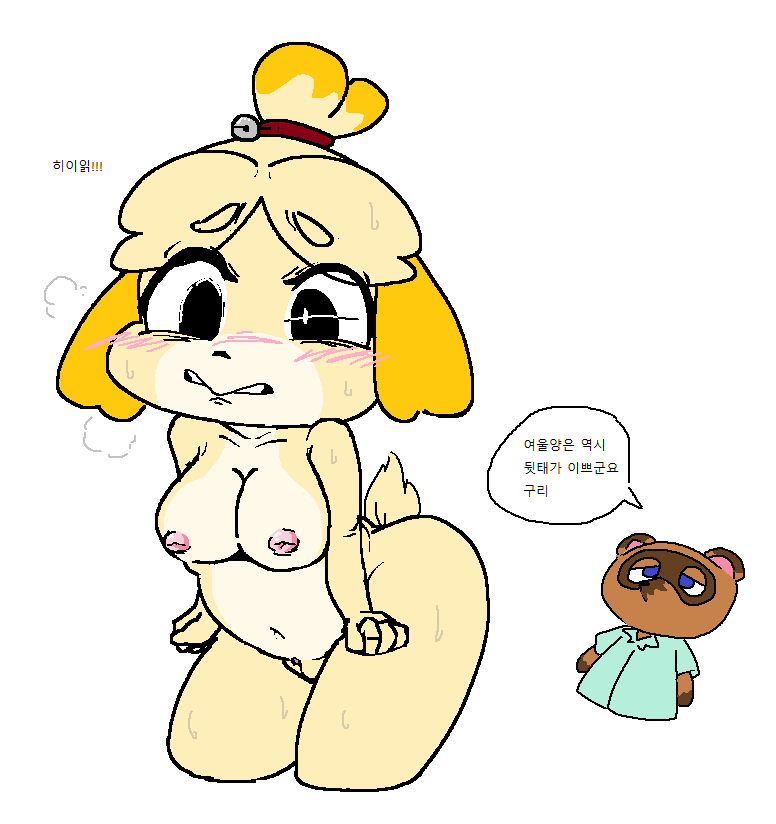 carmel cooney recommends animal crossing rule 34 pic