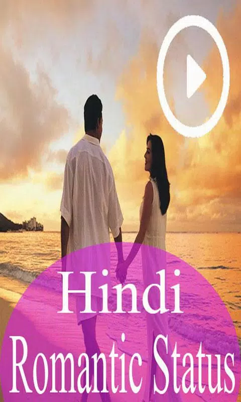 alagu lakshmi add hindi romantic videos songs photo