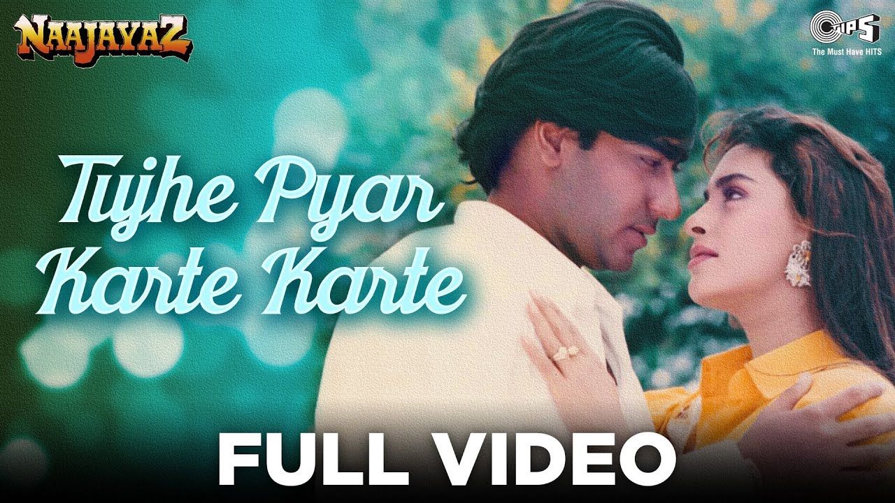 chase leatherwood recommends Pyar Pyar Karte Karte