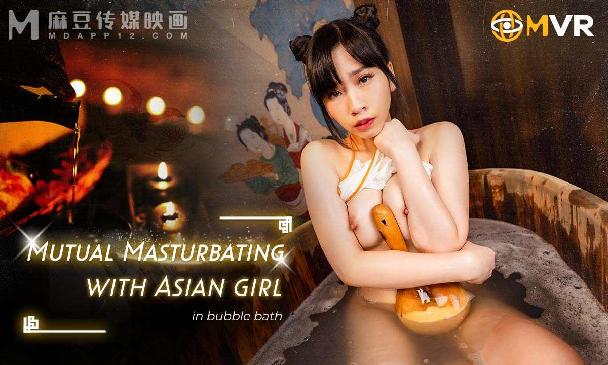 Best of Asian women masturbating videos