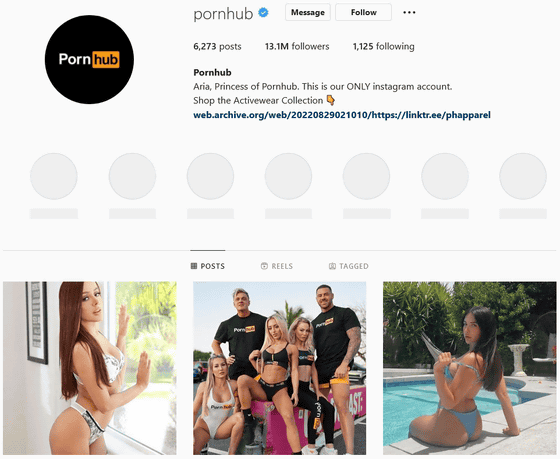 chuck overby recommends delete pornhub account pic