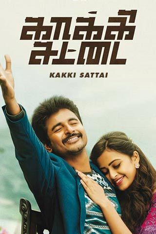 adam lenhoff add photo kakki sattai full movie