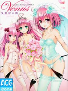 albert omari recommends to love ru uncensored pic