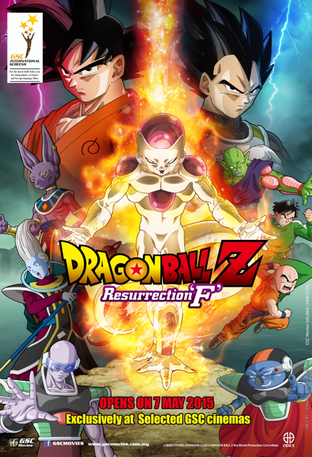 andrea nicolas recommends Dragonball Z Online Movies