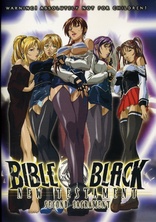 barb whaley recommends bible black only pic