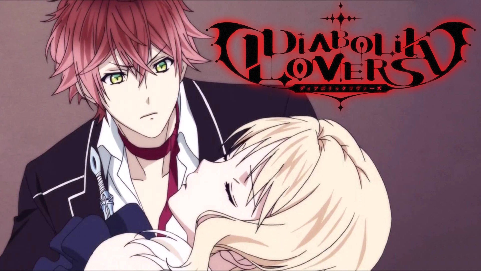 Diabolik Lovers Episode 2 please guillen