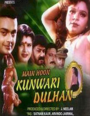 christian malonzo recommends kunwari dulhan full movie pic