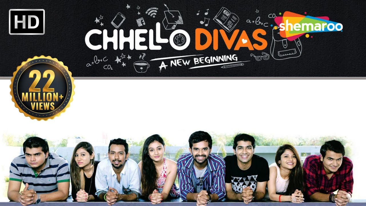 aileen dominguez recommends chhelo divas full movie pic