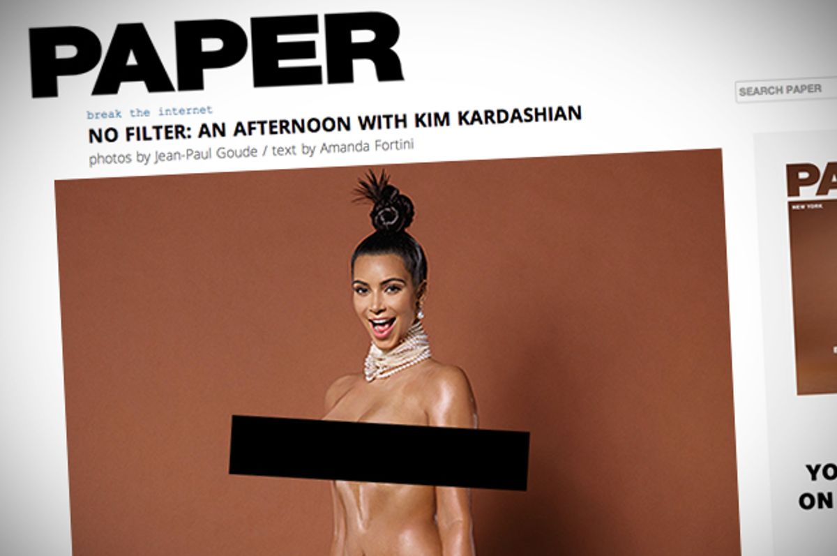 barbara ormsby recommends Kim Kardashian Butt Nude