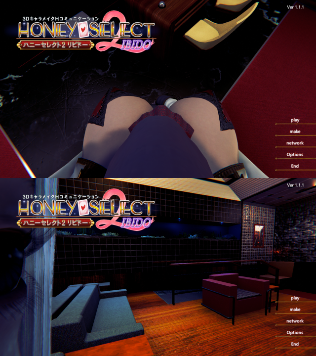 carolyn johnson smith recommends honey select first person mod pic