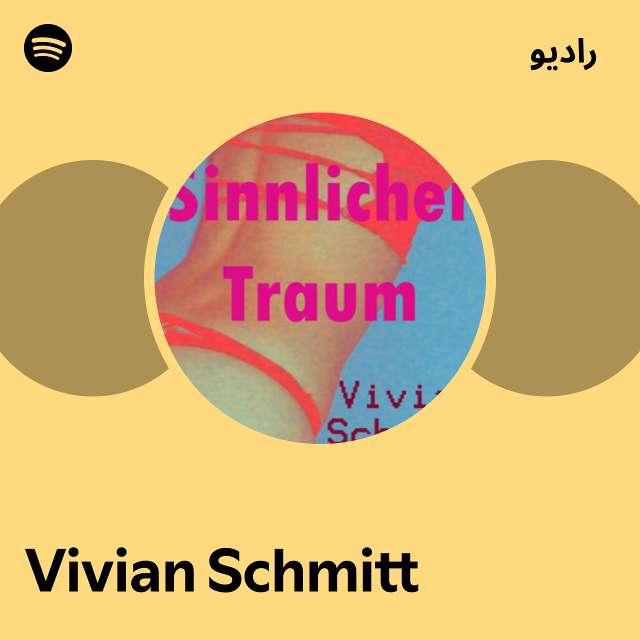 cheryl pong recommends vivian schmitt and friends pic