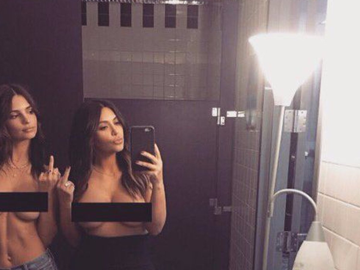 kardashian nude selfie uncensored