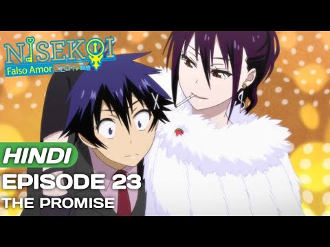 Nisekoi Season 2 Episode 3 chat profiel