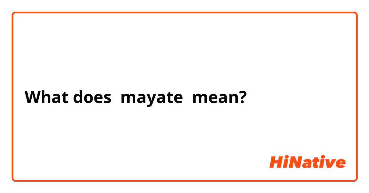 What Does Mayate Mean club sluts