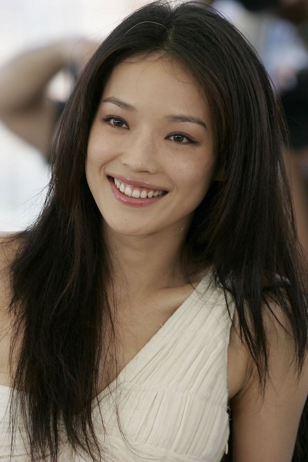 Best of Shu qi adult film