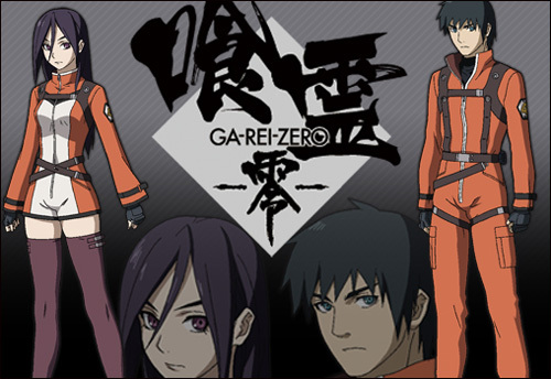 Best of Watch ga rei zero