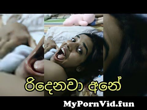 Best of Sri lanka xxx video