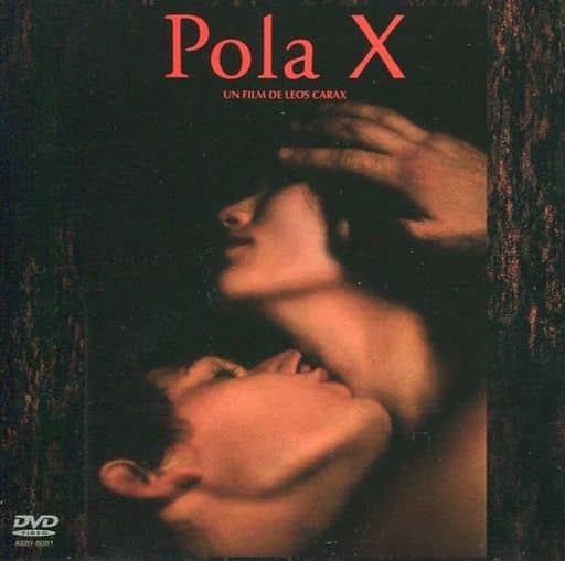 brittni nicole recommends Pola X Full Movie