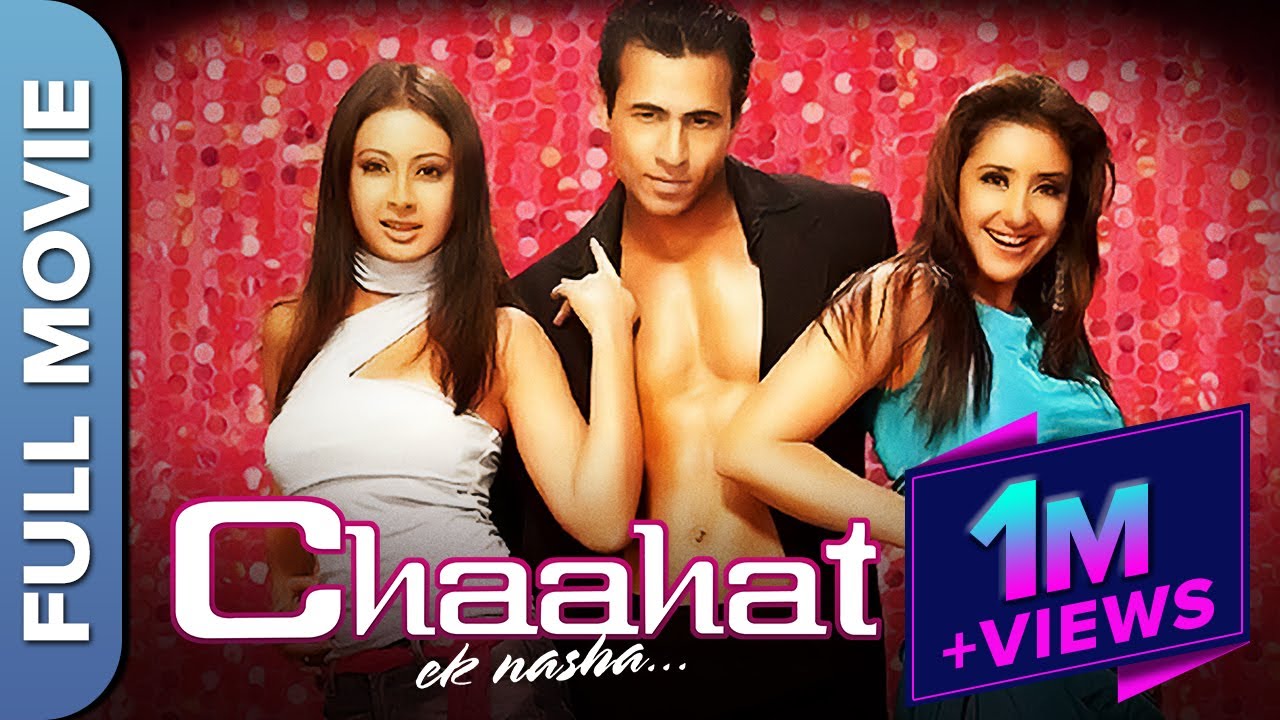 chahat full movie download