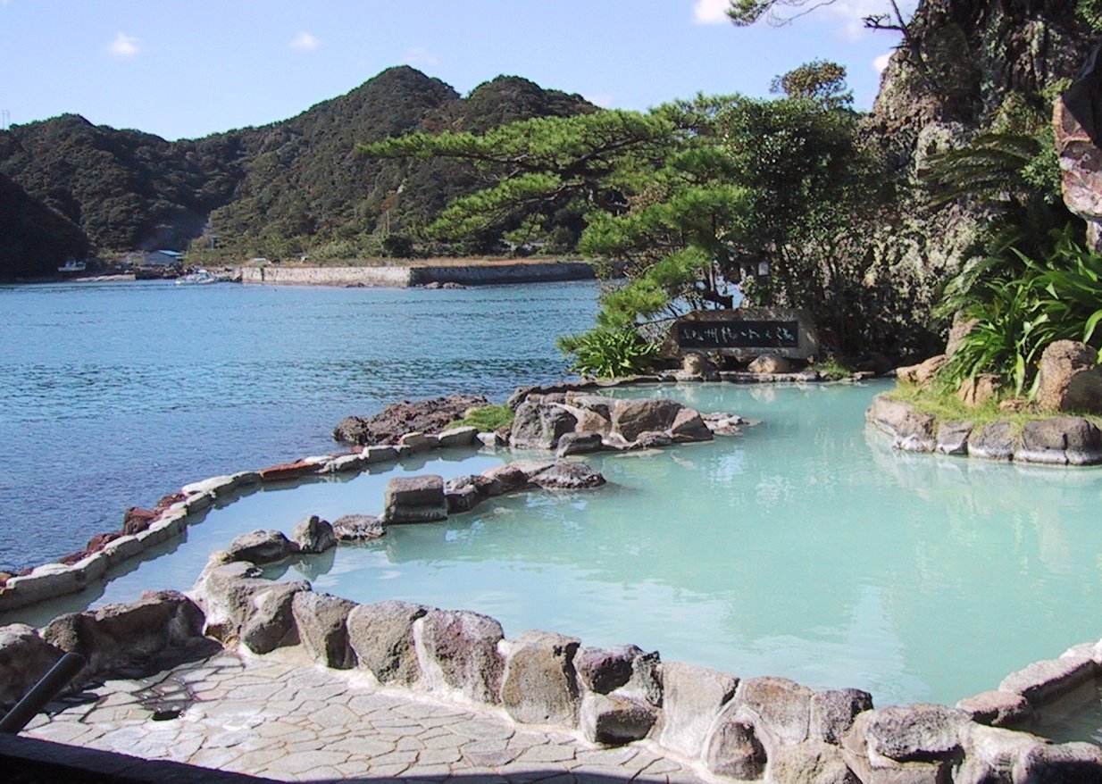 japanese public bath video