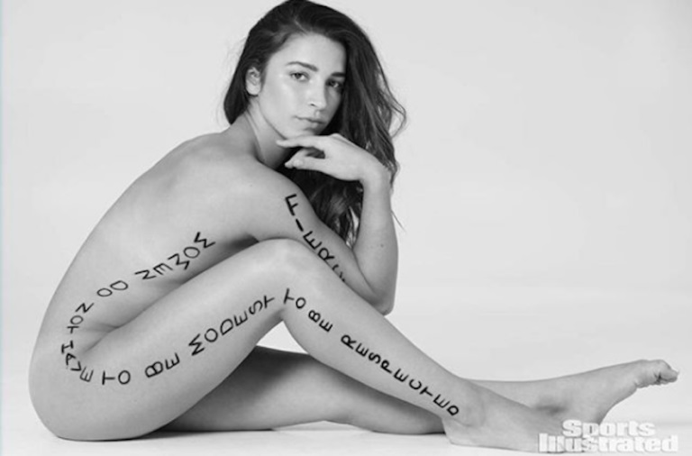 armi bautista recommends Aly Raisman On Racy Shoot