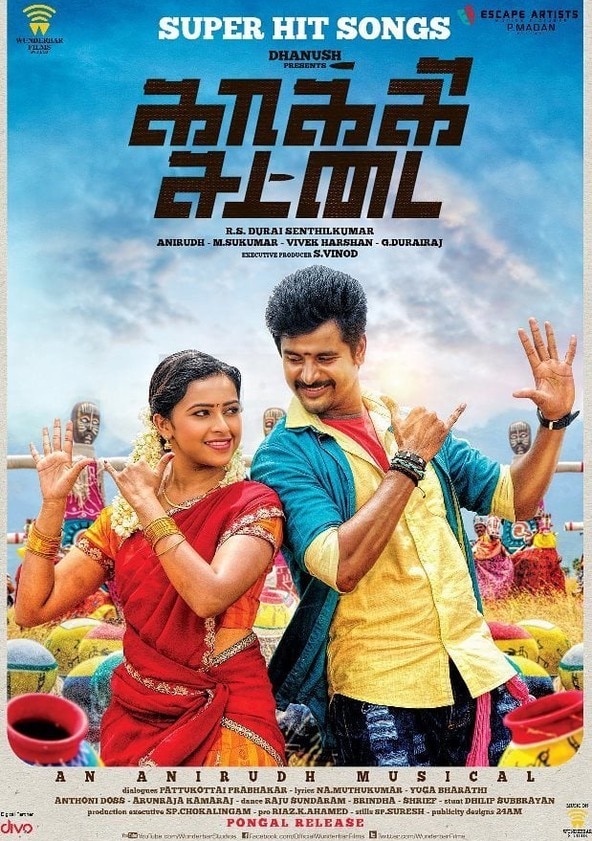 Best of Kakki sattai full movie