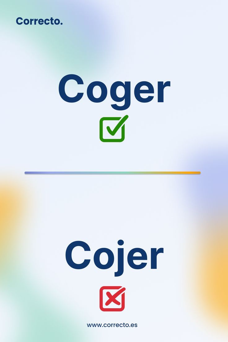 Best of Cojer o coger