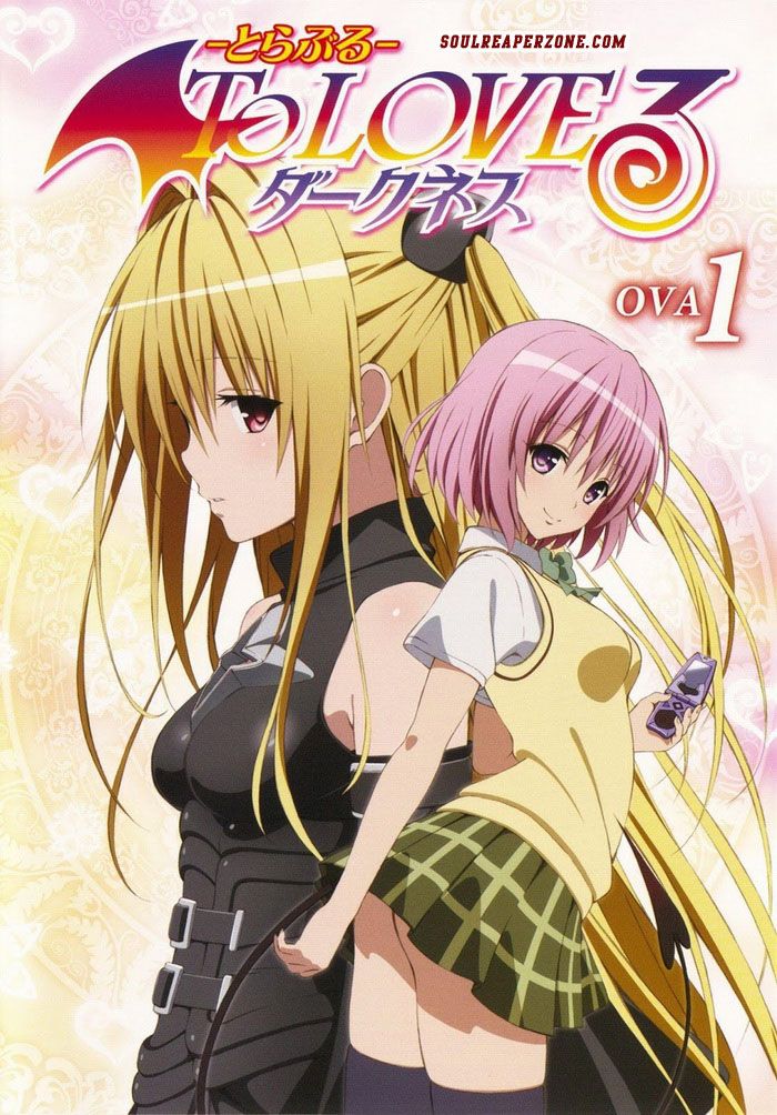 Best of To love ru uncensored