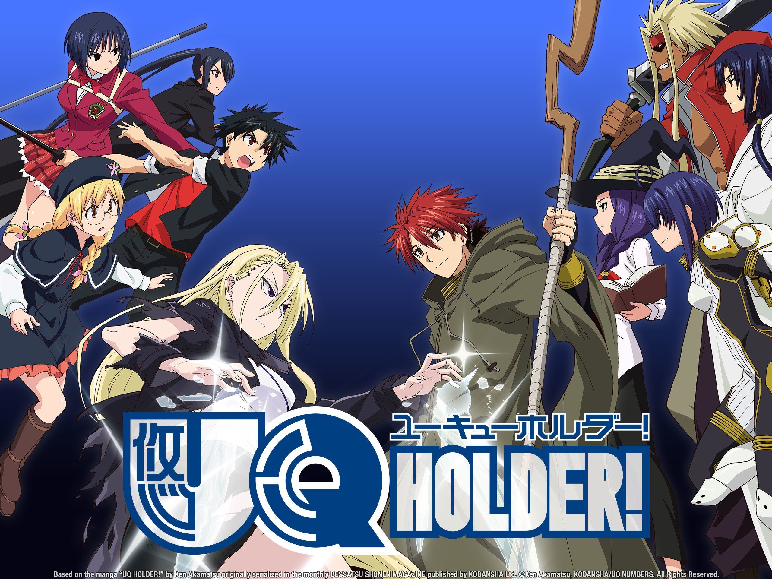 alex bassil share uq holder season 2 photos