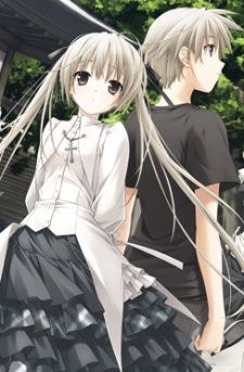 yosuga no sora english