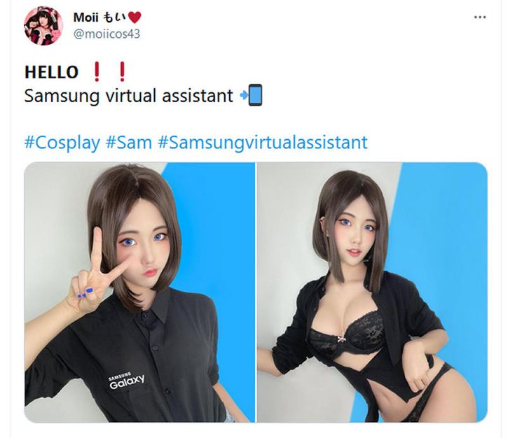 bianca arguelles recommends Samsung Virtual Assistant Sexy