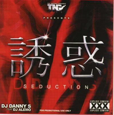 bryant delgado recommends dj danny s seduction pic
