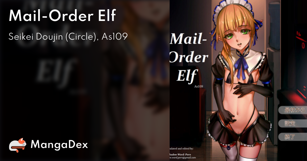 arron webb recommends mail order elf pic