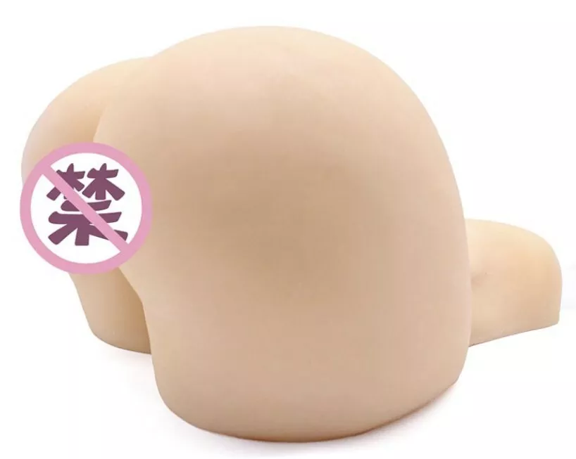 fake ass sex toy