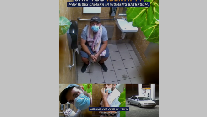 alan colon recommends rest room hidden cam pic