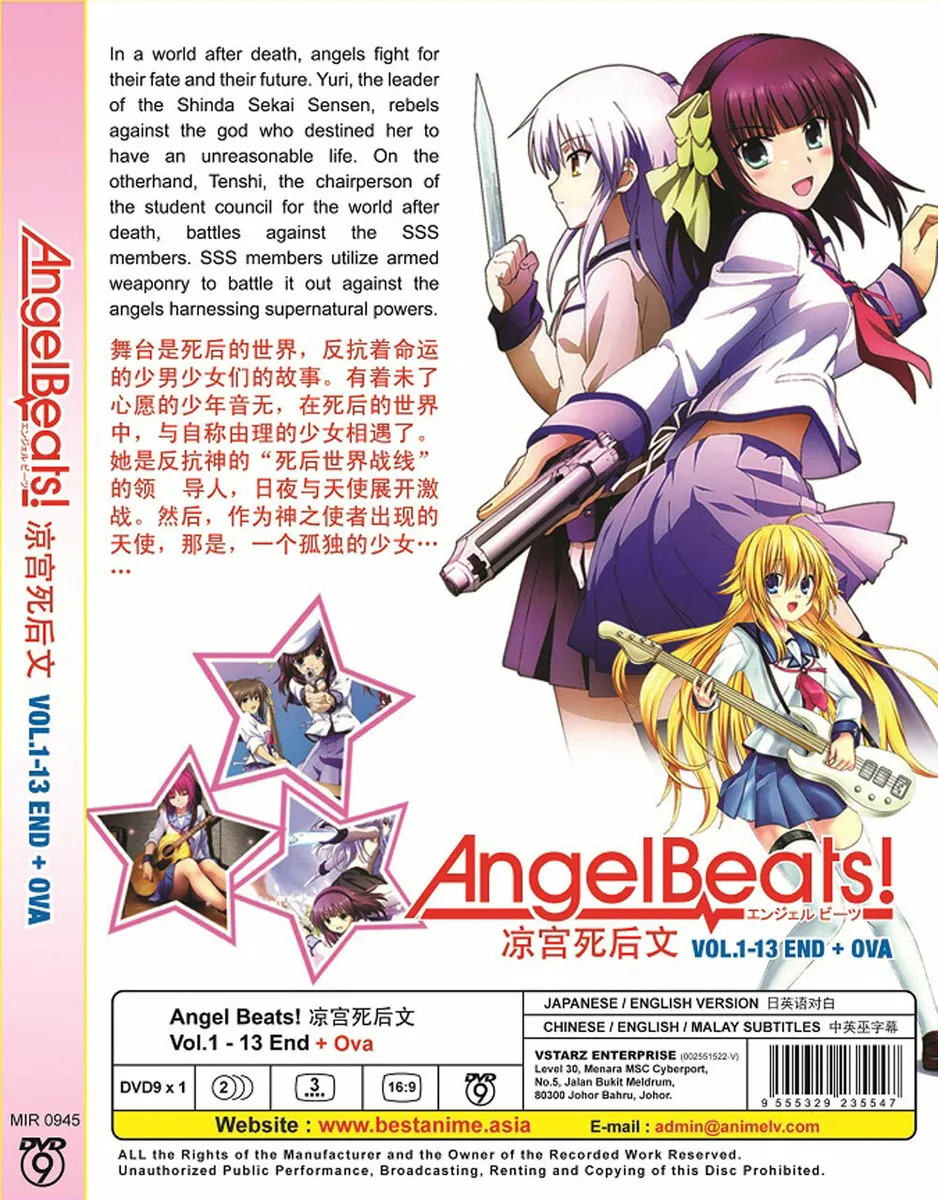 amitabh shah recommends angel beats full episodes english dub pic