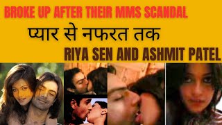 Ashmit Patel Ria Sen dirty panties