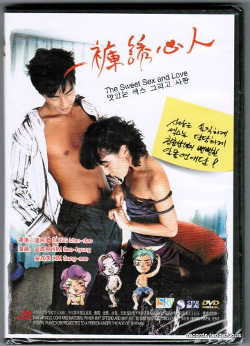 asit mandal recommends Asian Adult Movie