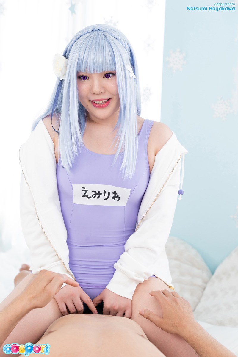 brandon koontz recommends cute asian cosplay porn pic