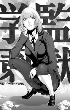 angel antunez recommends prison school boobs pic