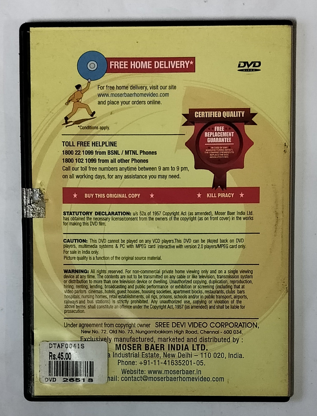 tamil movie dvd online
