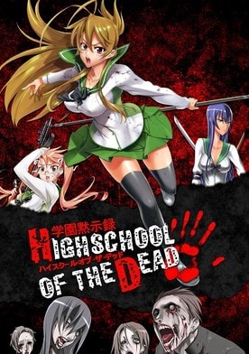 Highschool Of The Dead Stream bbw booty