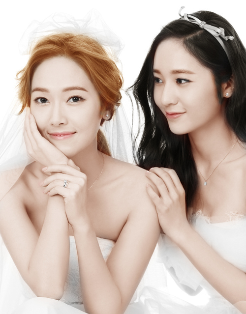 carlene wall recommends jessica jung nude pic