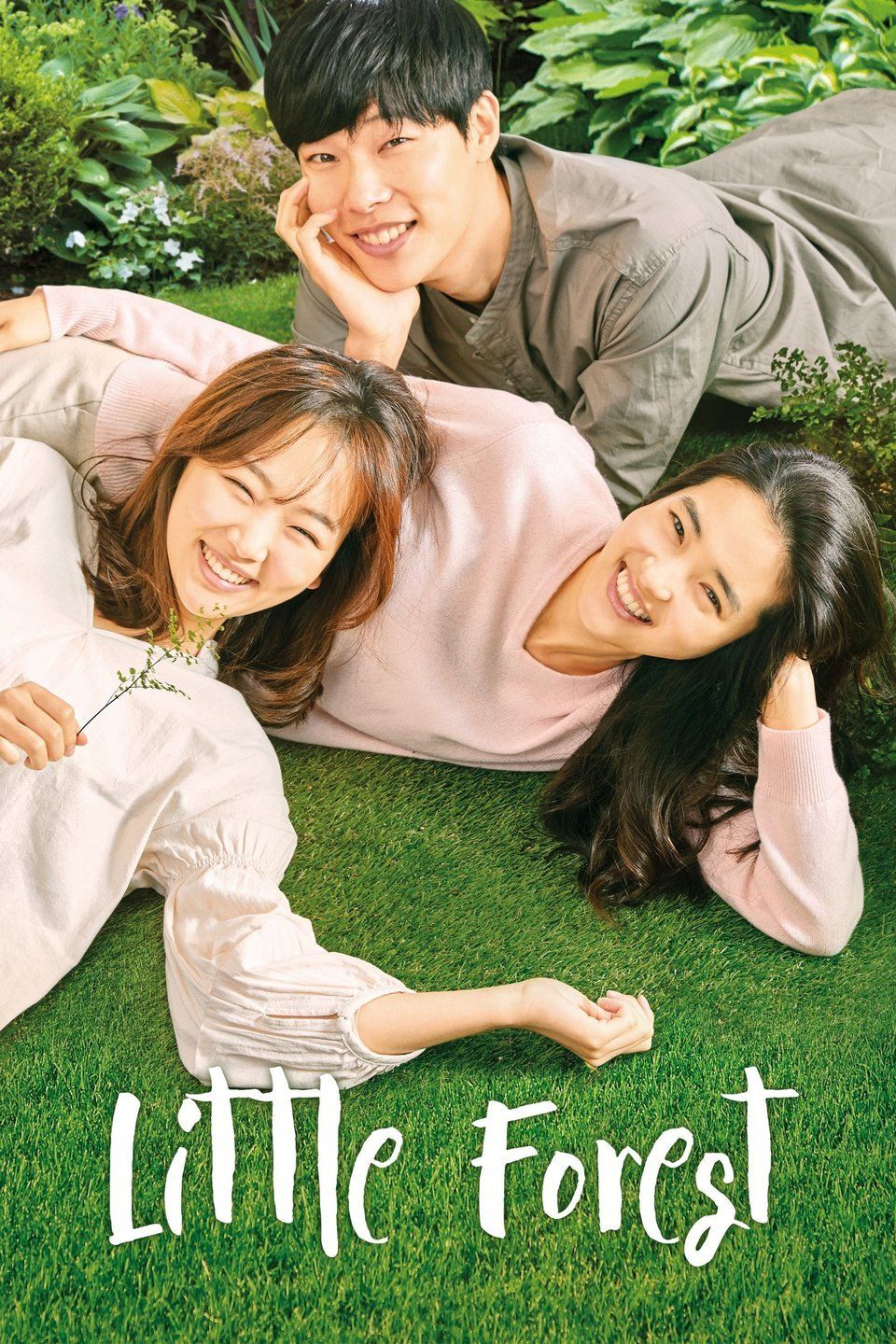 korean romantic movies 2017