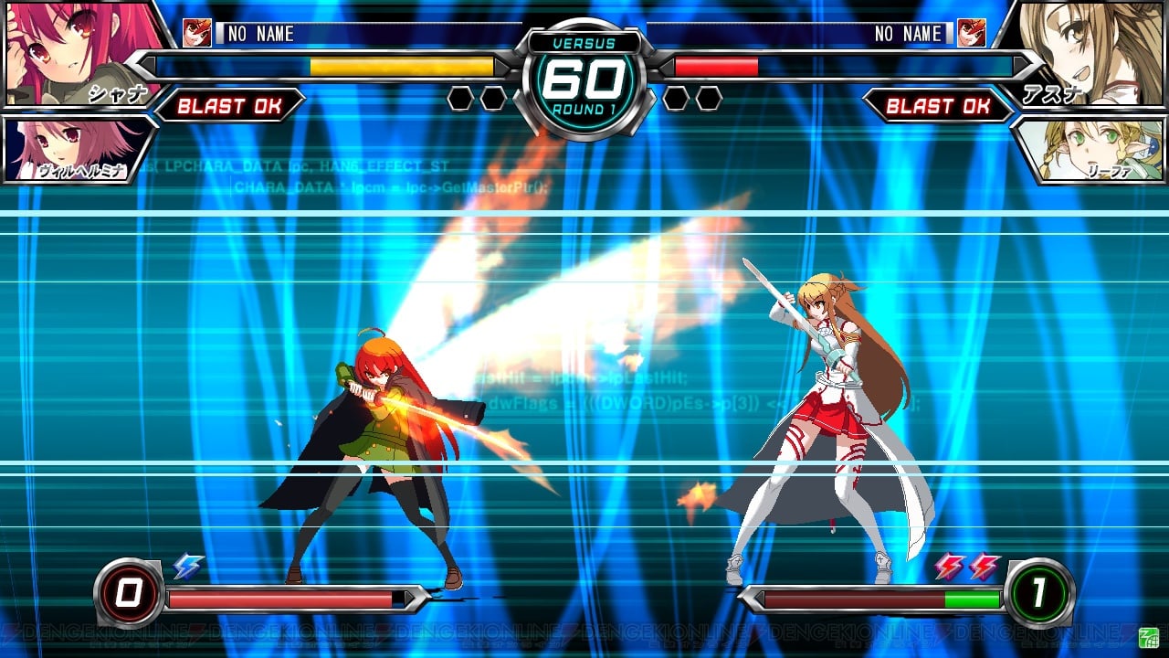 claudia pizano recommends Mugen Battle Climax