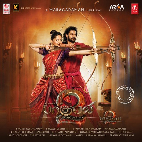 adele stephens recommends Bahubali Hd Video Download